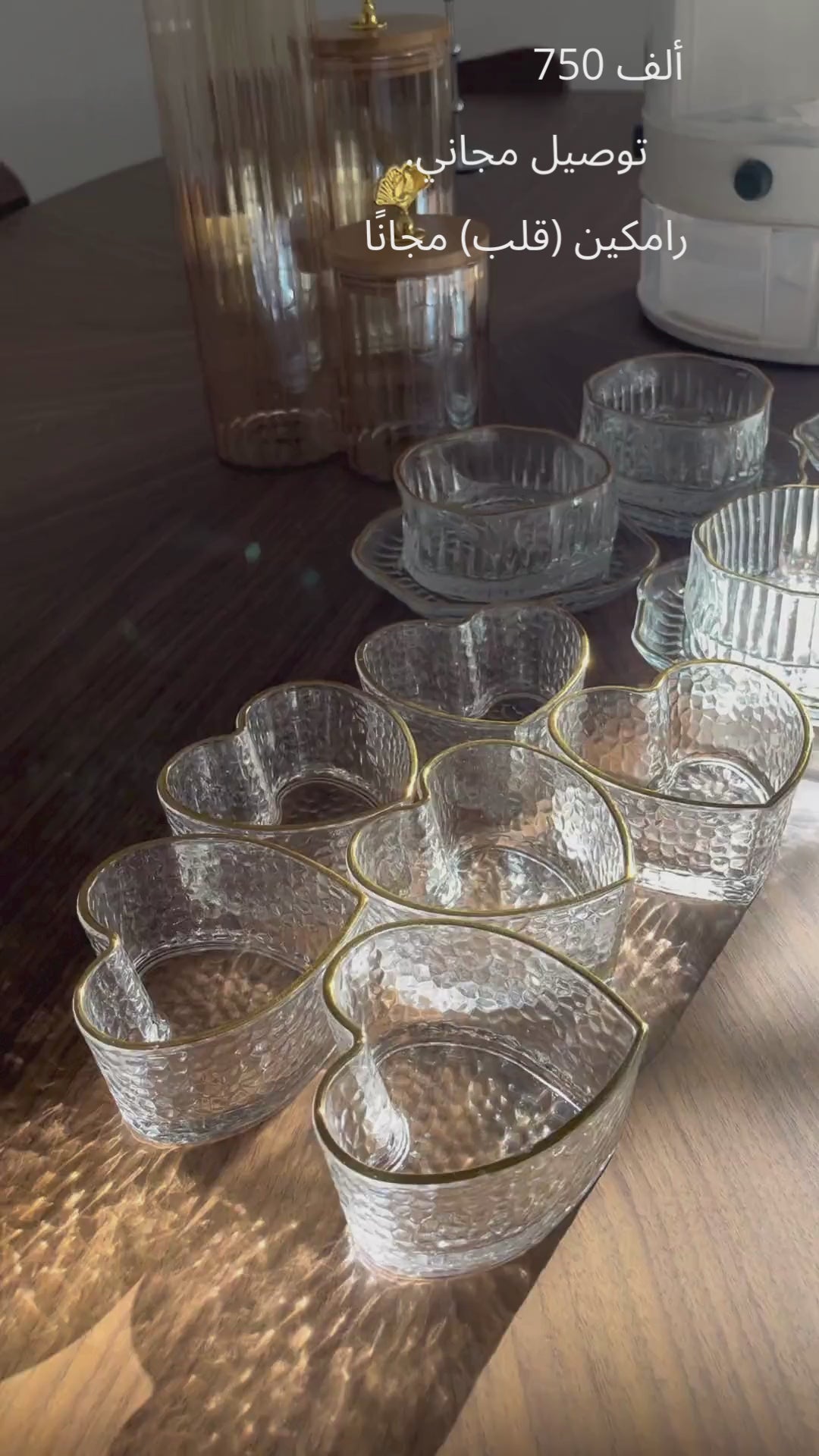 عرض باك 4 في 1 بمناسبة قدوم شهر رمضان