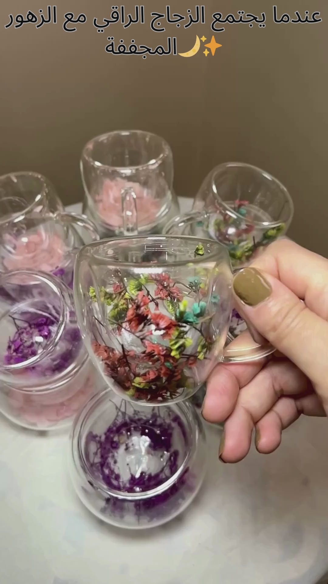 طقم  مكوّن من 12 قطعة